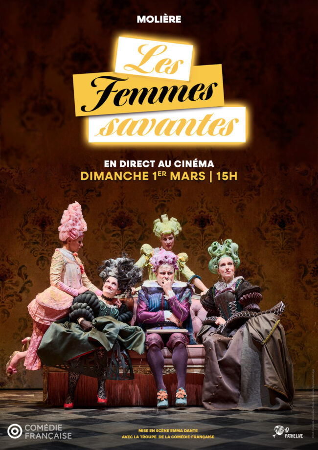 La Comédie-Française au cinéma